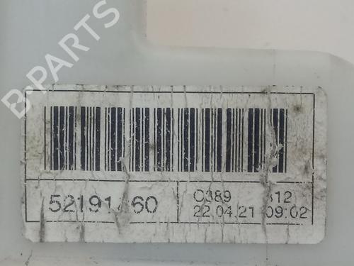 Front right lock FIAT 500 (312_)  | BP19261203C97 