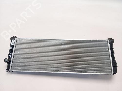 Køler MG MG 4 (EH32)  | BP29723815M31 