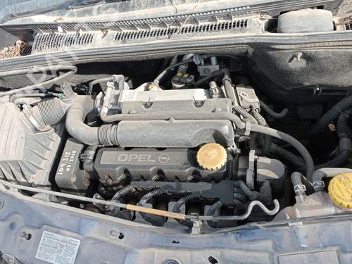 Bagklap lås OPEL MERIVA A MPV (X03)  | BP12841894C101 