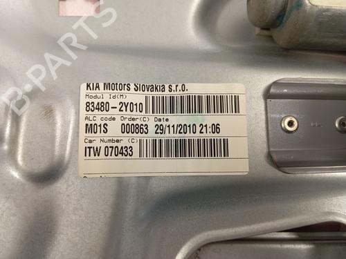 Rear right window mechanism HYUNDAI ix35 (LM, EL, ELH)  | BP27270242C25 