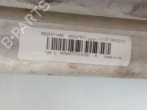 AC radiator CITROËN C4 III (BA_, BB_, BC_) | BP37609385M32 - Image 3