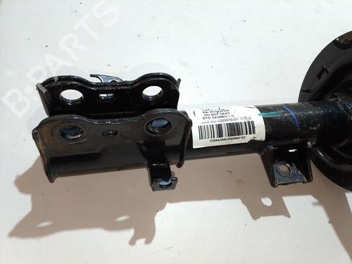 Left front shock absorber BYD SEAL U | BP39141337M16 - Image 3