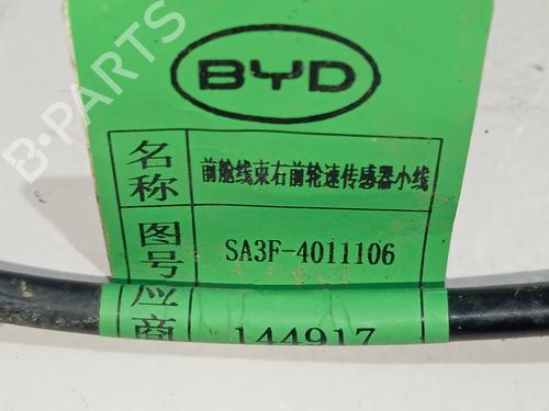 Right front steering knuckle BYD SEAL U | BP39095696M26 - Image 6