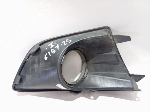 Other FORD GRAND C-MAX (DXA/CB7, DXA/CEU)  | BP29591273O1 