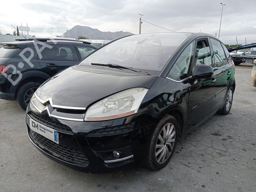 Front left panel CITROËN C4 Picasso I MPV (UD_)  | BP32852788C58  - Image 7