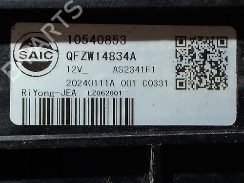 Radiator fan MG MG HS (AS23) | BP40220940M35 - Image 3