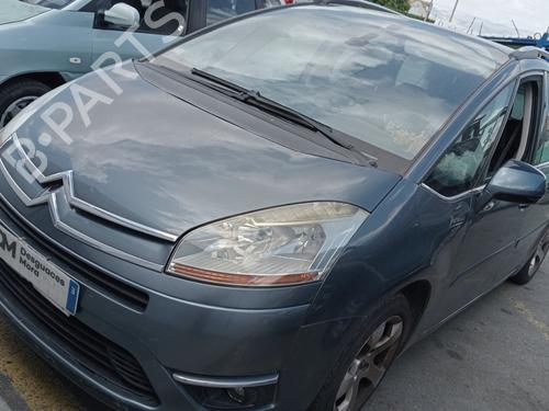 Left mirror CITROËN C4 Picasso I MPV (UD_) | BP21489240C26