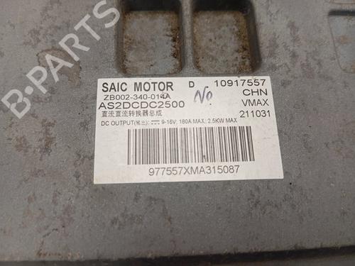 Battery MG MG HS (AS23)  | BP25854767E11 