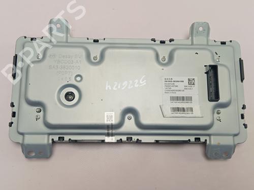 Quadrante BYD SEAL U | BP39095706C47 - Image 2