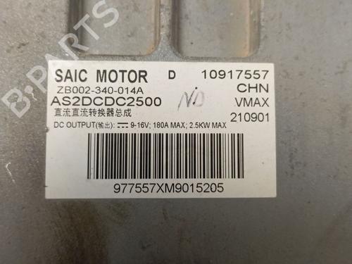 Electronic module MG MG HS (AS23) 1.5 EHS Hybrid (CSA6463) | BP40071977M83 - Image 2
