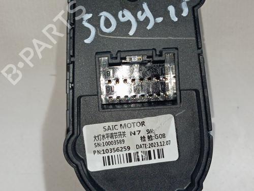 Mirror switch MG MG ZS SUV (AZS1) | BP40228867I25 - Image 3