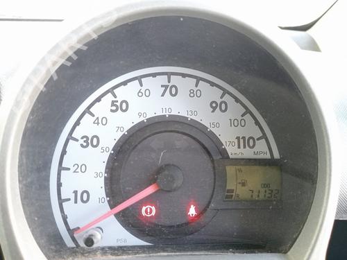 Engine control unit (ECU) PEUGEOT 107 (PM_, PN_) 1.0 | BP21167353M57 