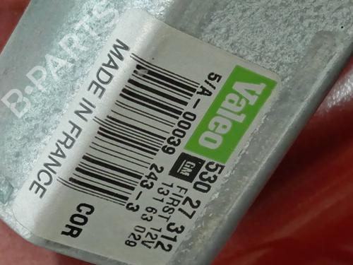 Tailgate OPEL CORSA D (S07)  | BP28597488C6