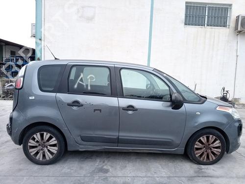 Headlight switch CITROËN C3 Picasso (SH_)  | BP21217682I24 