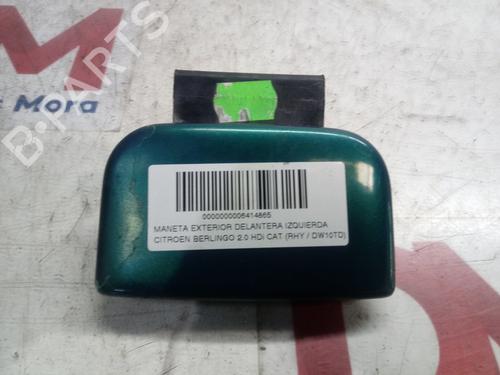 Used Front left exterior door handle Front left exterior door handle 12842151 12842151