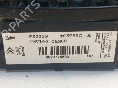 Kjølevifte elektrisk CITROËN C3 IV (CC21) | BP30518342M35