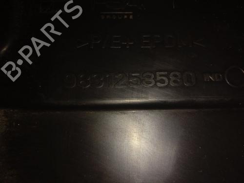 Wheel arch CITROËN C4 III (BA_, BB_, BC_)  | BP16886499C56 