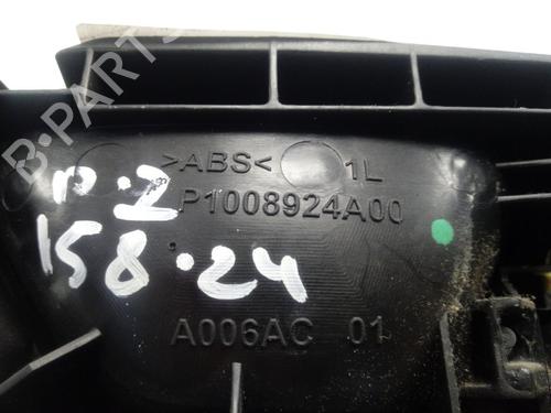 Front left interior door handle PEUGEOT RIFTER | BP16837998I13