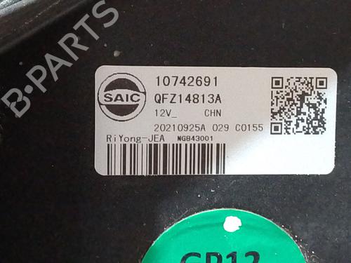 Radiator fan MG MG HS (AS23) 1.5 EHS Hybrid (CSA6463) | BP40220826M35 - Image 3