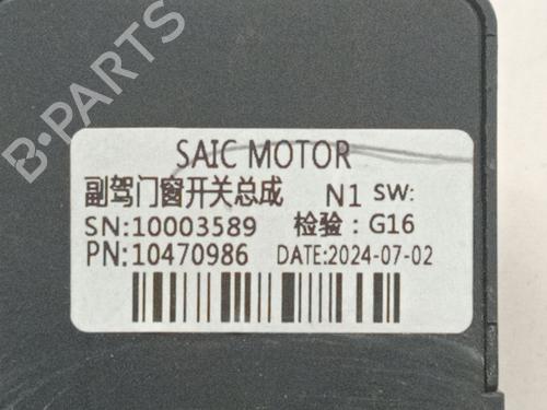 Right front window switch MG MG ZS SUV (AZS1) | BP40220845I26 - Image 3
