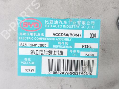 AC compressor BYD SEAL U | BP39095676M34 - Image 6