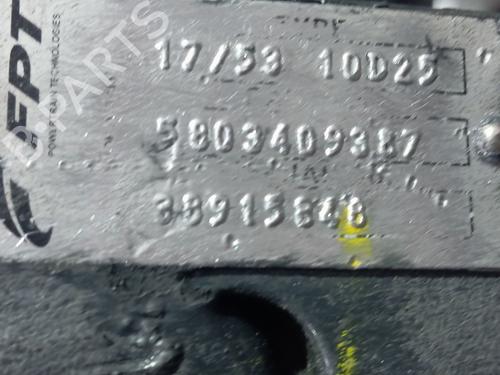 Rear axle IVECO DAILY VI Van 35S16, 35C16, 40C16, 50C16, 70C16 | BP40038574M2 - Image 2