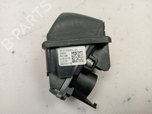Other BMW 5 (F10)  | BP29410627O1 