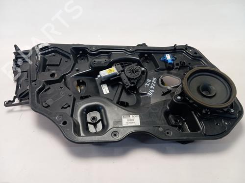 Rudehejsemekanisme ventre foran Rudehejsemekanisme ventre foran VOLVO XC60 I SUV (156) D3 / D4 (163 hp) 37270300 37270300