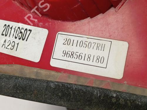 Right taillight PEUGEOT 206+ (2L_, 2M_)  | BP22446183C35 