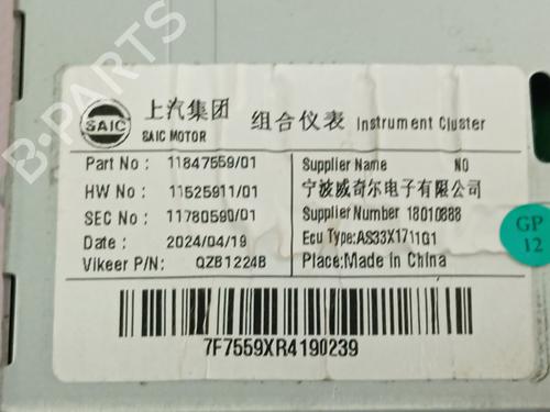 Electronic module MG MG HS (AS33) | BP35964242M83 - Image 2