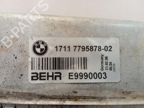 Water radiator BMW 5 (E60) 530 d xDrive | BP23228456M31 