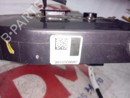 Rear right lock PEUGEOT 308 I (4A_, 4C_)  | BP18466824C99 