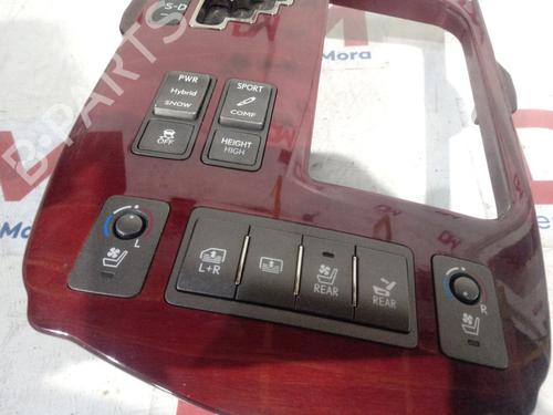 Middle console LEXUS LS (_F4_) 600h AWD (UVF45, UVF46) | BP29409961I22 