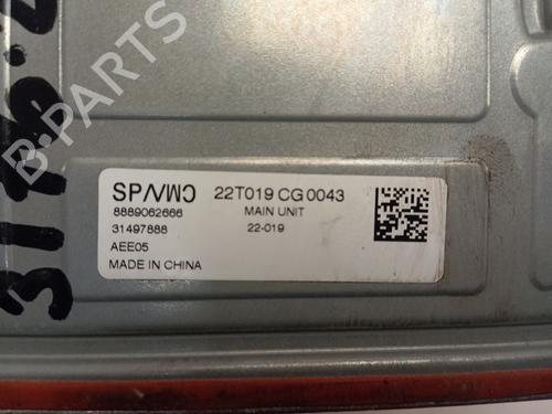 Module électronique LYNK & CO 01 PHEV | BP22565086M83 