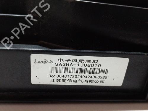 Radiator fan BYD SEAL U | BP39095693M35 - Image 3
