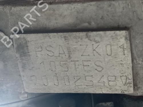 Engine PEUGEOT 2008 I (CU_)  | BP39143926M1  - Image 6