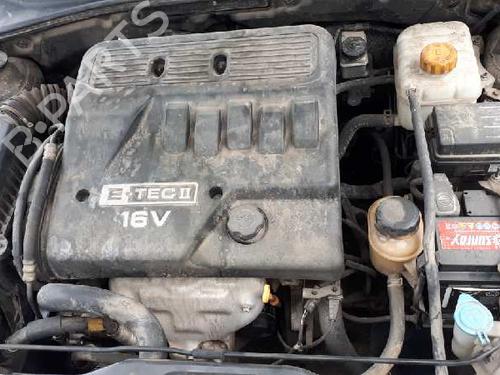 Interior roof light CHEVROLET LACETTI (J200)  | BP16460317I8 