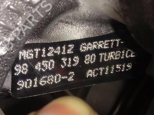 Engine CITROËN C4 III (BA_, BB_, BC_)  | BP17324896M1 