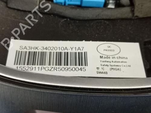 Steering wheel BYD SEAL U | BP39095673C49 - Image 4