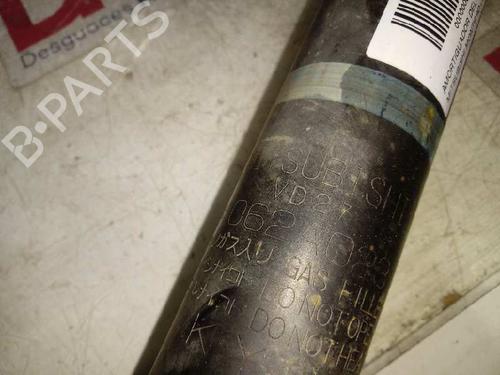 Left front shock absorber MITSUBISHI PAJERO IV (V8_W, V9_W) 3.2 DI-D (V88W, V98W) | BP12658334M16 