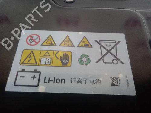Battery BMW i3 (I01) s Electric | BP12653572E11 