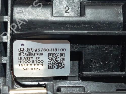 Bagagerumshåndtag KIA STONIC (YB)  | BP31249638C132 