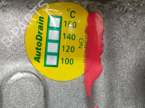 Engine PEUGEOT RIFTER | BP31987708M1