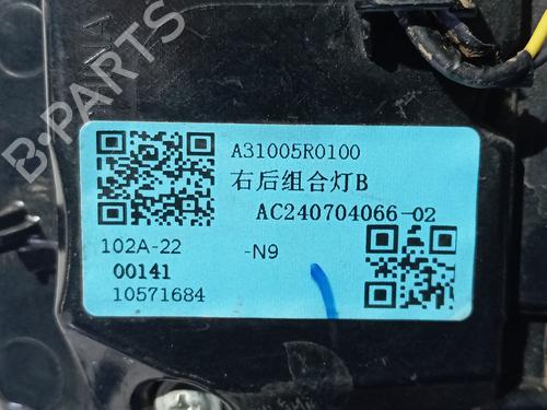 Right tailgate light MG MG ZS SUV (AZS1) | BP40228855C80 - Image 4