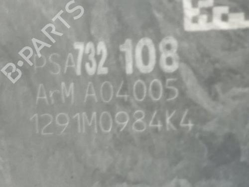 Rear left lock PEUGEOT 308 I (4A_, 4C_)  | BP29062642C100 