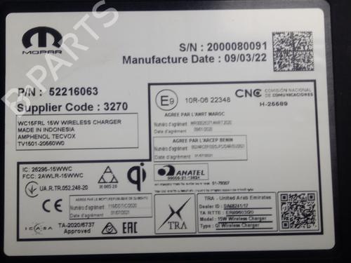 Elektronisk modul JEEP COMPASS (MP, M6, MV, M7)  | BP13451732M83 