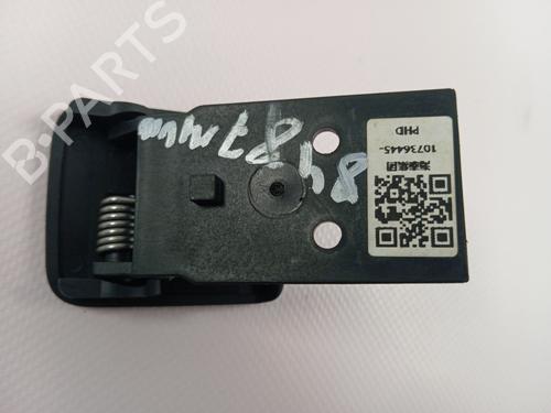 Switch MG MG HS (AS33) | BP35964244I30 - Image 2
