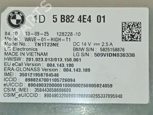 Electronic module MINI MINI (F66, F65) Cooper C (F65) | BP40531552M83 - Image 2