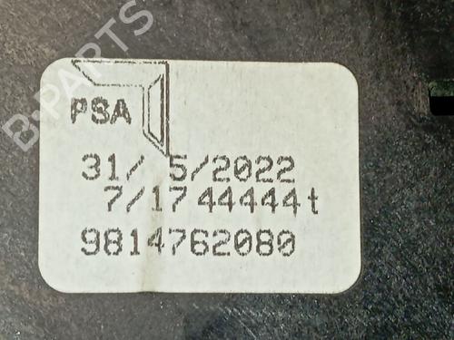 Gear lever OPEL COMBO Box Body/MPV (K9) 1.5 D | BP37194487M90 - Image 3