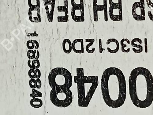 Højre bagtil lås MG MG 4 (EH32)  | BP29723779C99 